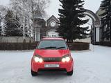 Honda HR-V 1999 года за 2 500 000 тг. в Щучинск