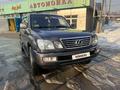 Lexus LX 470 2005 года за 12 500 000 тг. в Алматы