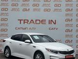 Kia Optima 2018 года за 10 000 000 тг. в Алматы – фото 3