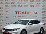 Kia Optima 2018 года за 10 000 000 тг. в Алматы