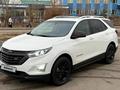 Chevrolet Equinox 2021 года за 8 500 000 тг. в Алматы