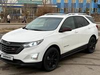 Chevrolet Equinox 2021 года за 8 500 000 тг. в Алматы