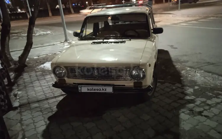 ВАЗ (Lada) 2101 1986 годаүшін650 000 тг. в Караганда