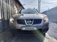 Nissan Qashqai 2008 годаүшін5 900 000 тг. в Петропавловск