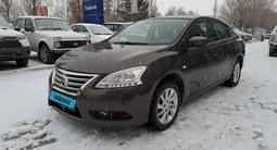 Nissan Sentra 2014 года за 5 190 000 тг. в Костанай