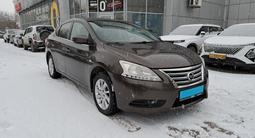 Nissan Sentra 2014 года за 5 190 000 тг. в Костанай – фото 3