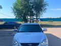 ВАЗ (Lada) Priora 2170 2013 года за 2 350 000 тг. в Актобе – фото 2