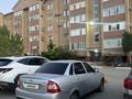 ВАЗ (Lada) Priora 2170 2013 года за 2 350 000 тг. в Актобе