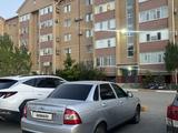 ВАЗ (Lada) Priora 2170 2013 года за 2 350 000 тг. в Актобе