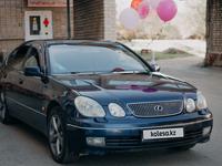 Lexus GS 300 1999 года за 4 100 000 тг. в Кокшетау