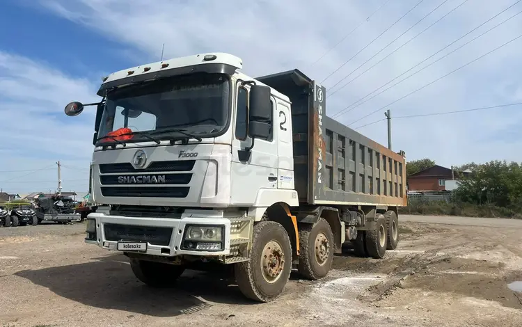 Shacman (Shaanxi)  F3000 2022 годаүшін20 000 000 тг. в Астана