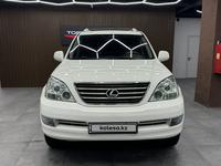 Lexus GX 470 2007 года за 12 000 000 тг. в Алматы