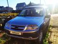 Chevrolet Niva 2013 годаүшін2 950 000 тг. в Караганда