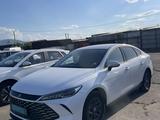 BYD Qin Plus 2025 года за 8 500 000 тг. в Алматы