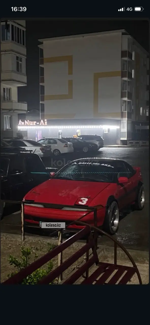 Mitsubishi Eclipse, 1993
