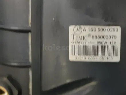 Диффузор вентилятор W850 электро w163ML на Мерседесүшін149 999 тг. в Алматы – фото 3