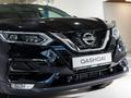 Nissan Qashqai XE 1.2 CVT 2WD 2021 года за 13 213 000 тг. в Алматы – фото 7