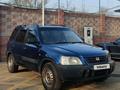 Honda CR-V 1996 годаүшін3 490 000 тг. в Алматы – фото 2