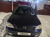 Opel Astra 2000 года за 2 300 000 тг. в Атырау – фото 5