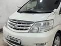 Toyota Alphard 2006 года за 4 600 000 тг. в Атырау – фото 8