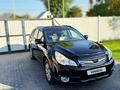 Subaru Outback 2010 годаfor7 900 000 тг. в Алматы