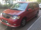 Mazda MPV 2000 годаүшін2 999 999 тг. в Астана