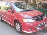 Mazda MPV 2000 годаүшін2 999 999 тг. в Астана – фото 2