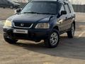 Honda CR-V 1996 годаүшін3 350 000 тг. в Алматы