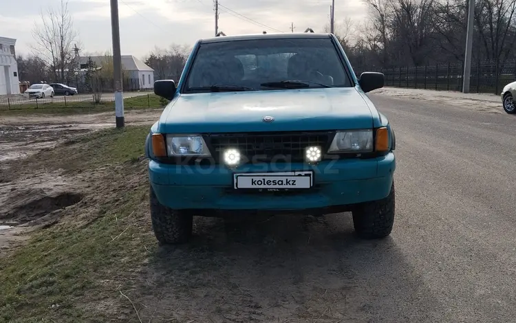 Opel Frontera 1995 года за 1 700 000 тг. в Уральск