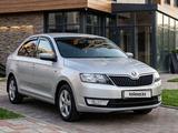 Skoda Rapid 2014 годаүшін4 200 000 тг. в Шу – фото 4