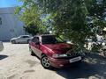 Daewoo Nexia 2006 годаүшін1 200 000 тг. в Кызылорда