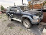 Toyota Hilux Surf 1994 года за 2 400 000 тг. в Усть-Каменогорск