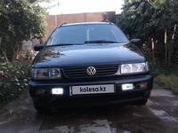 Volkswagen Passat 1995 годаүшін2 000 000 тг. в Тараз
