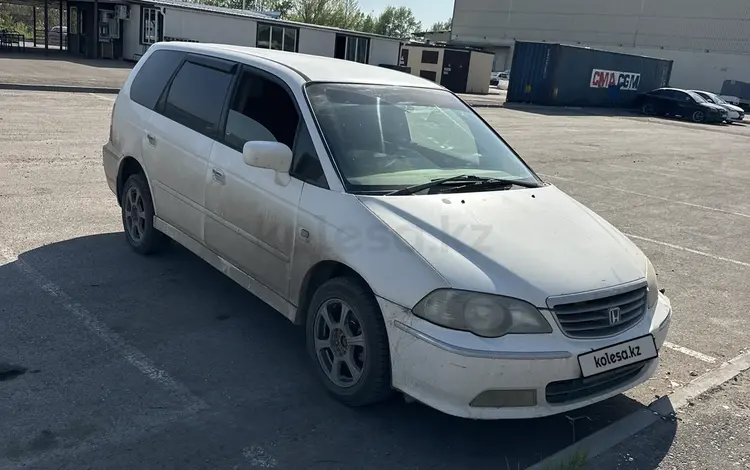 Honda Odyssey 2001 года за 3 100 000 тг. в Астана