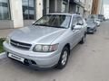 Nissan R'nessa 1997 года за 1 999 999 тг. в Астана