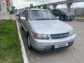 Nissan R'nessa 1997 годаүшін1 999 999 тг. в Астана – фото 2