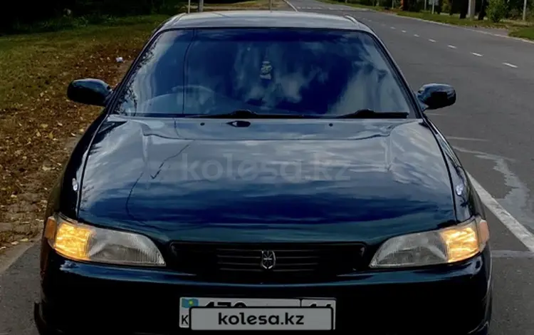 Toyota Mark II 1995 годаүшін2 300 000 тг. в Павлодар