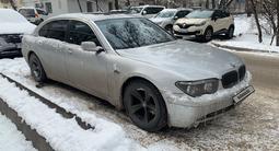 BMW 745 2004 года за 3 500 000 тг. в Алматы – фото 2