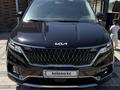 Kia Carnival 2023 года за 21 500 000 тг. в Астана – фото 5