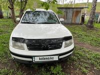 Volkswagen Passat 1998 года за 2 000 000 тг. в Усть-Каменогорск