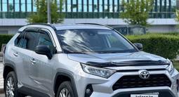 Toyota RAV4 2020 года за 11 900 000 тг. в Астана