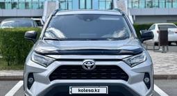 Toyota RAV4 2020 года за 11 900 000 тг. в Астана – фото 3