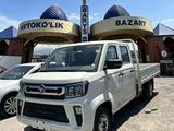Foton  BJ5036XXY B 2026 года за 9 900 000 тг. в Алматы