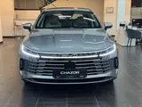 BYD Chazor Flagship 2025 года за 13 990 000 тг. в Костанай