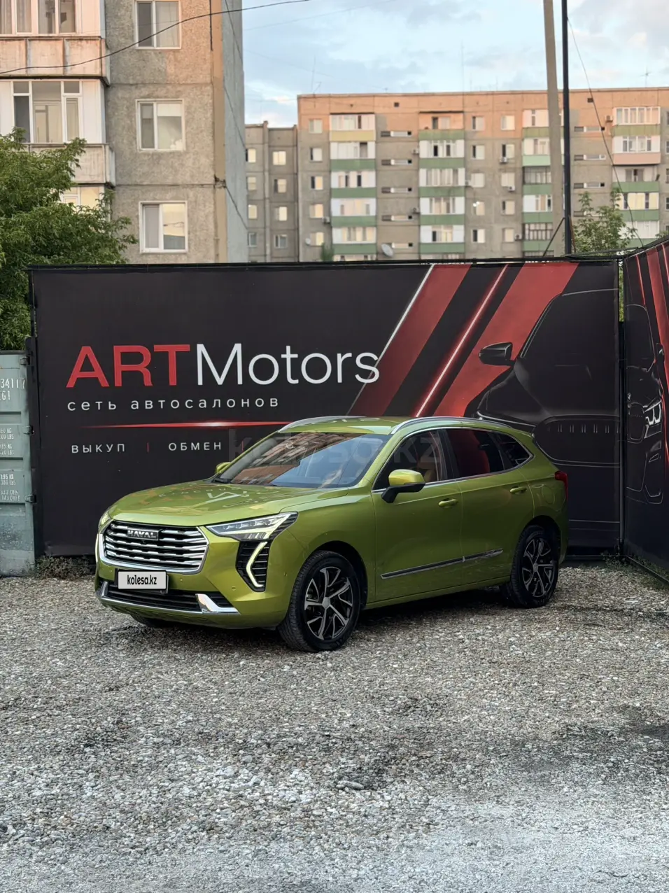 Haval Jolion, 2023