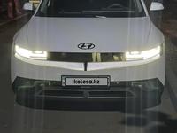 Hyundai Ioniq 5 2021 годаүшін14 500 000 тг. в Алматы