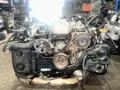Субару Запчасти Двигатель EJ20G EJ20H за 700 000 тг. в Алматы