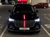 Hongqi HS5 2023 года за 12 200 000 тг. в Алматы – фото 5