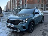 Kia Seltos 2024 годаfor10 350 000 тг. в Астана