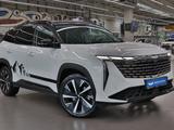 Geely Atlas Flagship 2024 годаүшін12 190 000 тг. в Алматы – фото 3